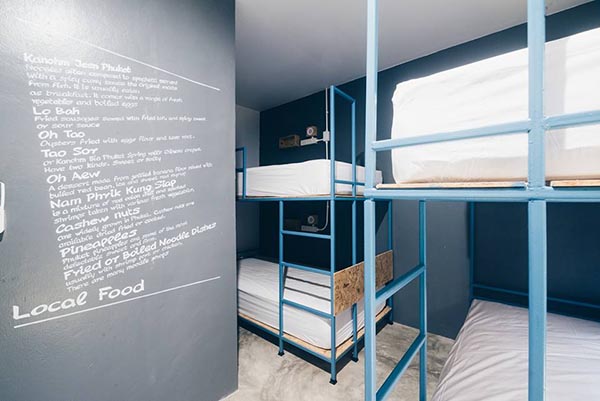 เบ้ด โฮสเทล (Bed Hostel)