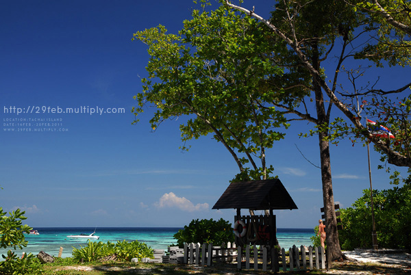 พักกาย พักใจ ที่ “เกาะตาชัย” สิมิลัน