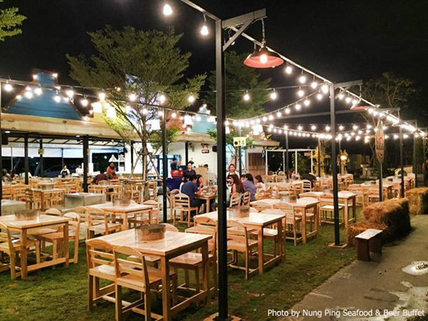 นั่งปิ้ง