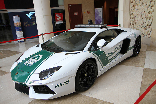 Lamborghini Aventador