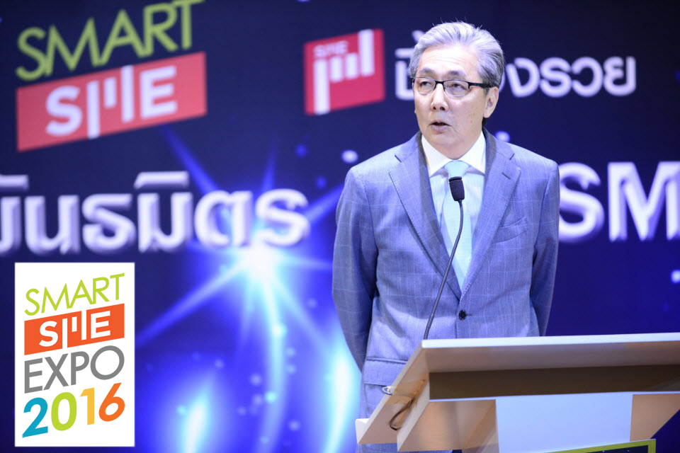 ตั้งกองทุนอัดฉีดเอสเอ็มอีกลุ่มหนี้เสีย