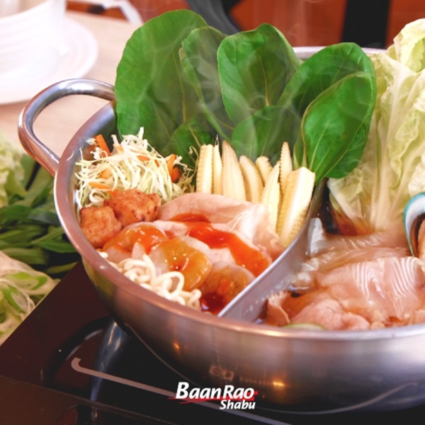 บ้านเราชาบู