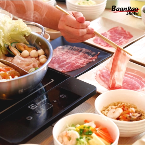 บ้านเราชาบู