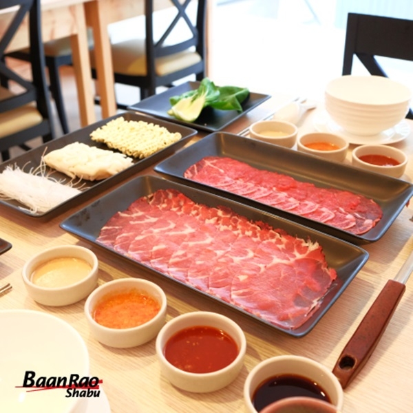 บ้านเราชาบู