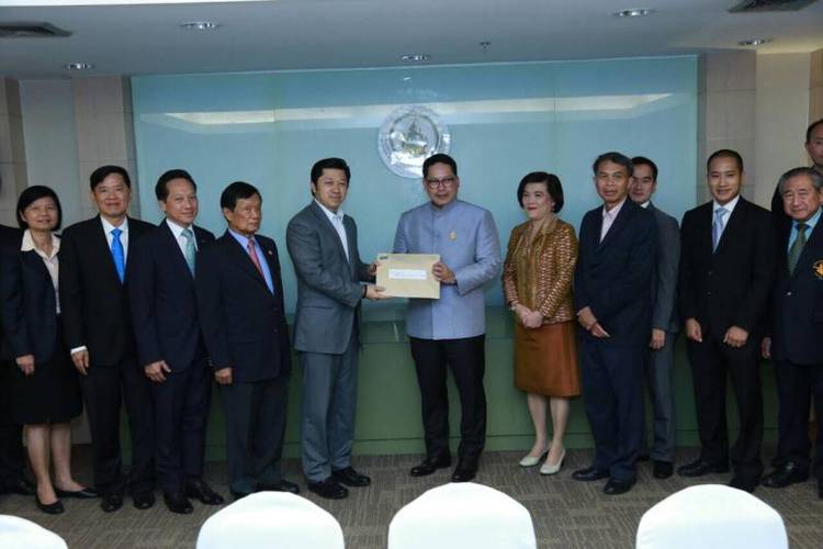 ไอซีที-สมาคมโทรคมนาคมไทยมีแนวคิดนำไทยไปสู่ดิจิตอล ฮับ