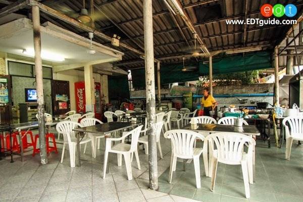 พลาญชัยบาร์บีคิว โชคชัย 4