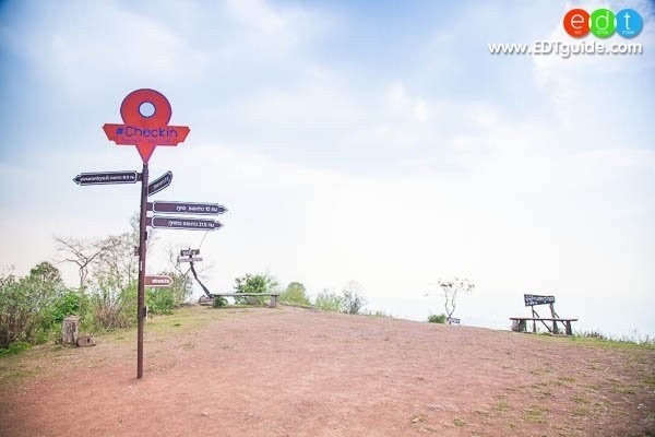 ภูป่าเปาะ ฟูจิ เมืองเลย (บรรยากาศเหมือนไปญี่ปุ่น)