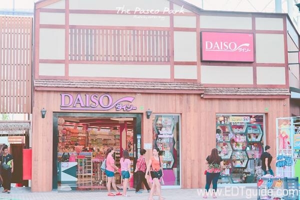 The Paseo Park กาญจนาภิเษก (บรรยากาศเหมือนไปญี่ปุ่น)