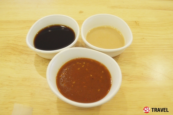 ชาบูต้นไม้..ชาบูคุณภาพเยี่ยมสำหรับคนรักสุขภาพ