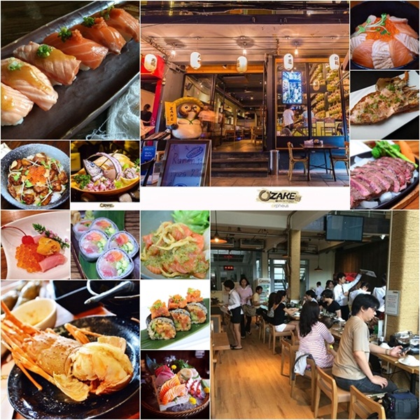 ร้าน O'Zake by Tenyuu (โอซาเกะ บาย เทนยู)