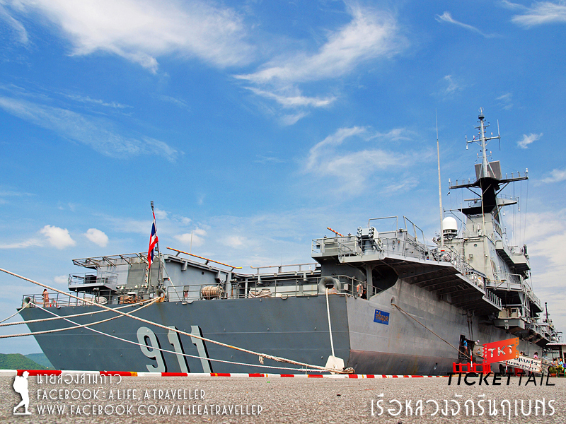 ชลบุรี ดินแดนทะเลใสในเขตทหารเรือ