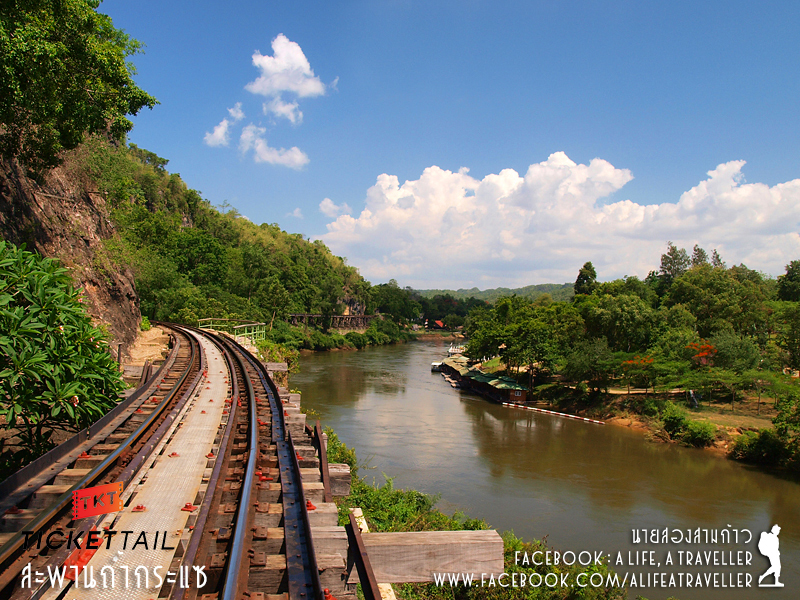 กาญจนบุรี 1 ผืนป่าแห่งไทรโยค