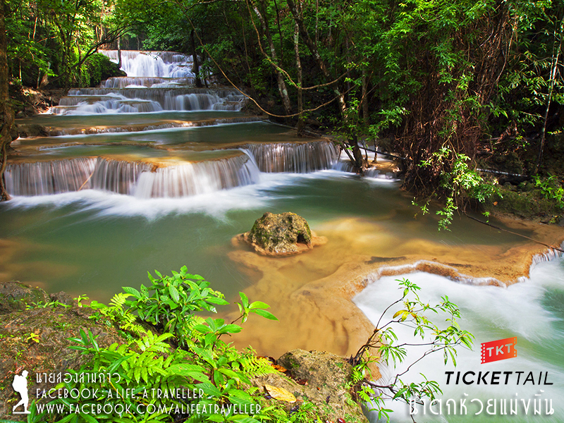 กาญจนบุรี 2 เมืองสายน้ำสีเขียว