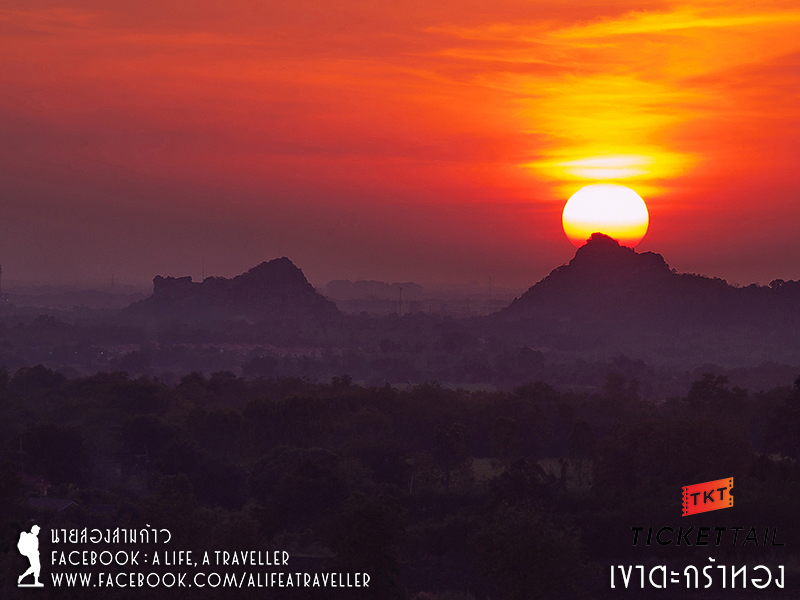 ลพบุรี เมืองพระนารายณ์ ลิง และผืนน้ำ