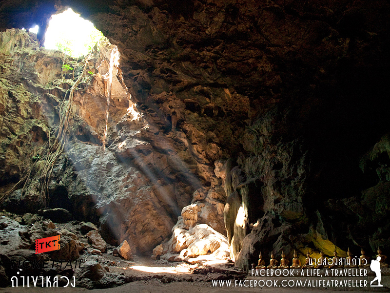 เพชรบุรี 2 สุดยอดของดีเมืองเพชร