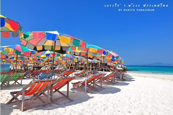 เกาะไข่ พังงา