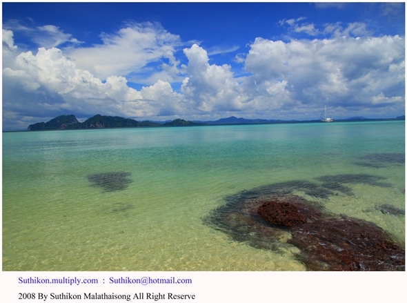 เกาะกระดาน ตรัง