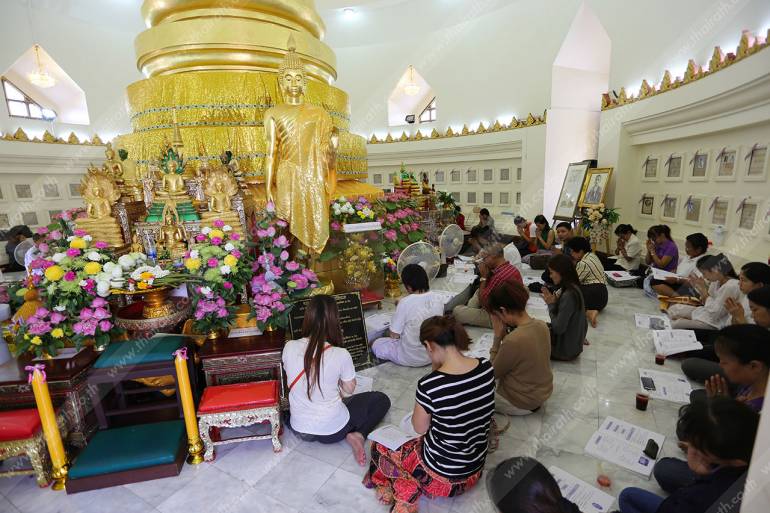 สวดมนต์ทำจิตใจให้ผ่องใส