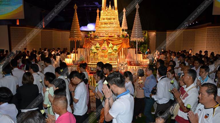 เวียนเทียนระลึกถึงพระรัตนตรัย